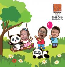 Watchdog Annual Report 23-24