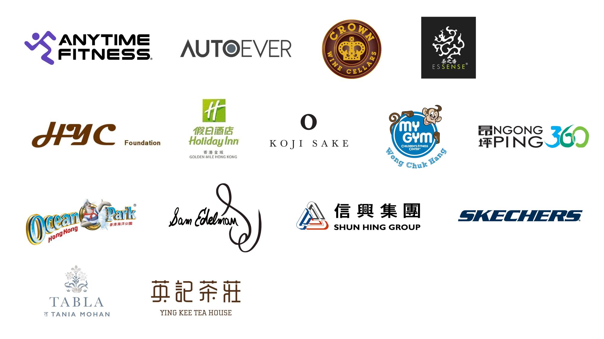 Sponsors Logo