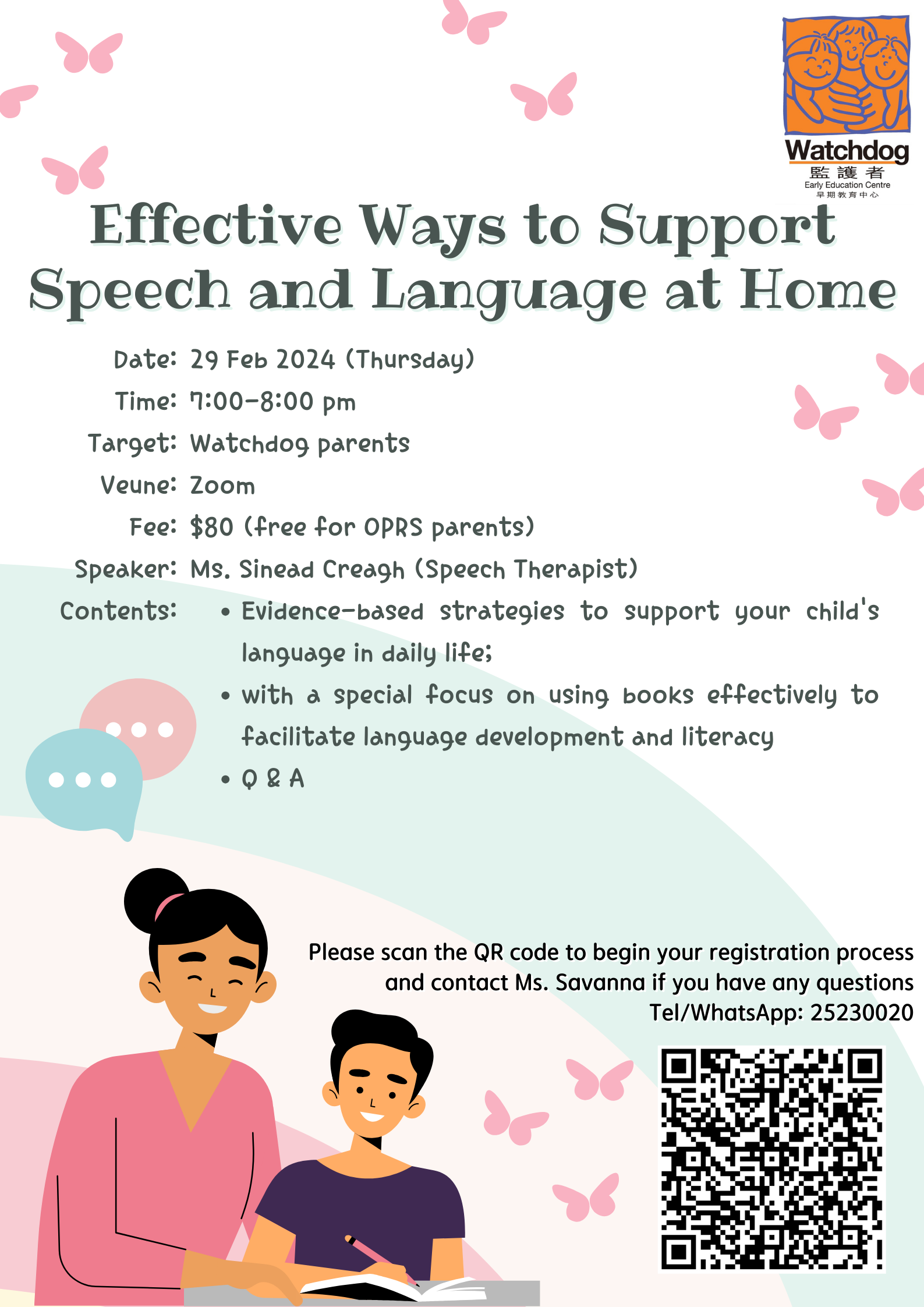 Effective Ways to ​Support Speech ​and Language at Home