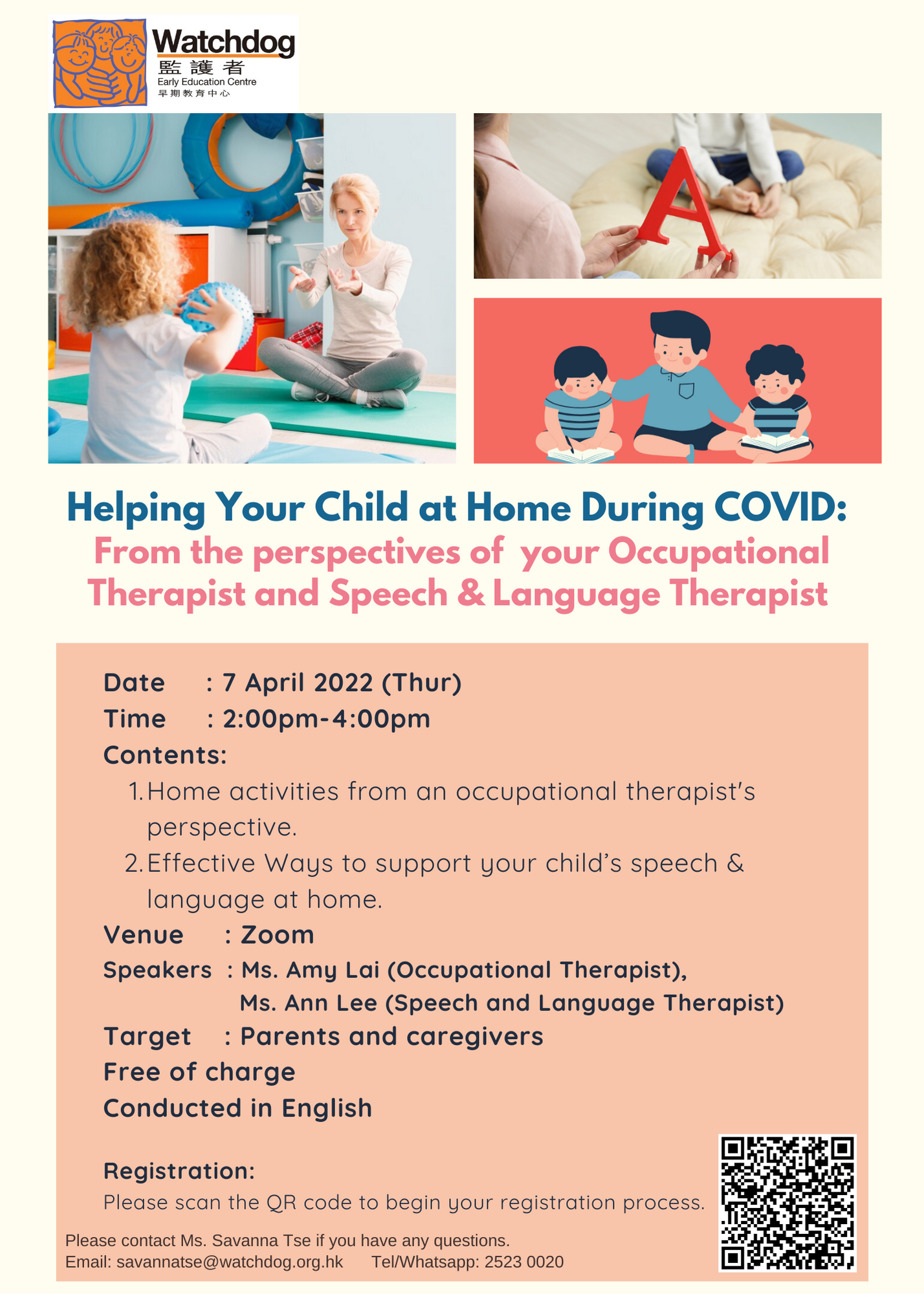 Helping Your Child at Home During COVID_ From the perspectives of your  Occupational Therapist and Speech & Language Therapist